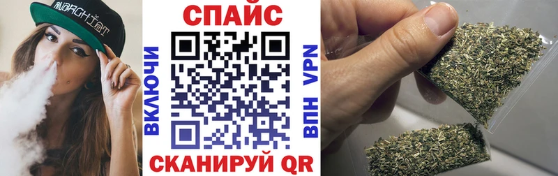 БУТИРАТ жидкий экстази  Нижнеудинск 