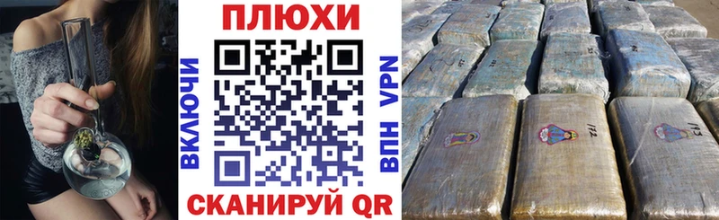 Гашиш ice o lator  Нижнеудинск 