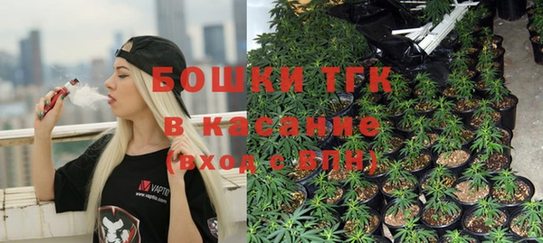 мескалин Алексеевка