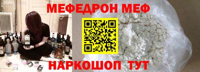 ECSTASY Краснодар