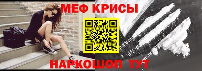 ECSTASY Краснодар