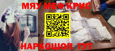 ECSTASY Краснодар