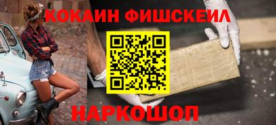 дистиллят марихуана Краснокаменск