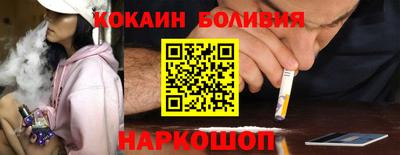 ECSTASY Краснодар
