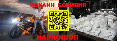 дистиллят марихуана Краснокаменск