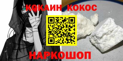 ECSTASY Краснодар