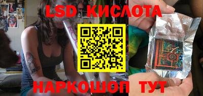 дистиллят марихуана Краснокаменск