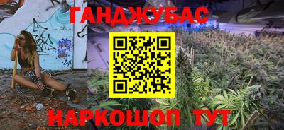 ECSTASY Краснодар