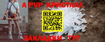 дистиллят марихуана Краснокаменск