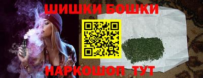 ECSTASY Краснодар