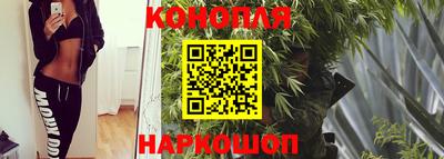 ECSTASY Краснодар