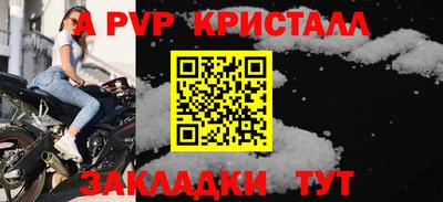 дистиллят марихуана Краснокаменск