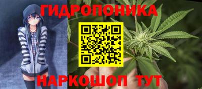 дистиллят марихуана Краснокаменск