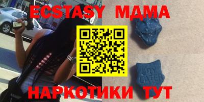 дистиллят марихуана Краснокаменск