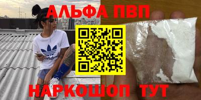 ECSTASY Краснодар