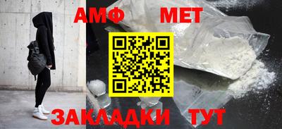 дистиллят марихуана Краснокаменск