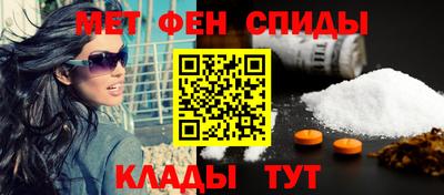 ECSTASY Краснодар