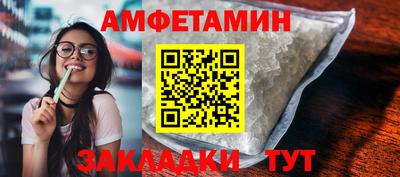 ECSTASY Краснодар