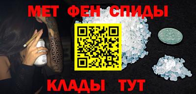 индика Краснознаменск