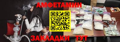 ECSTASY Краснодар
