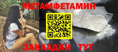 ECSTASY Краснодар