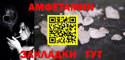 индика Краснознаменск