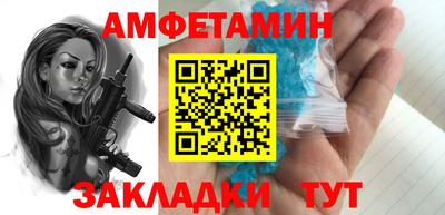 ECSTASY Краснодар