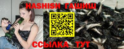 ECSTASY Краснодар