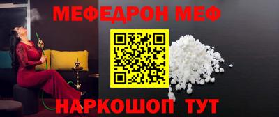 ECSTASY Краснодар