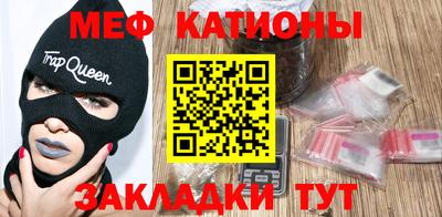 индика Краснознаменск