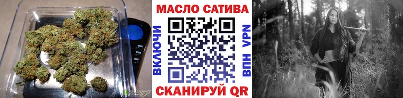 ТГК гашишное масло  маркетплейс состав  Нижнеудинск 